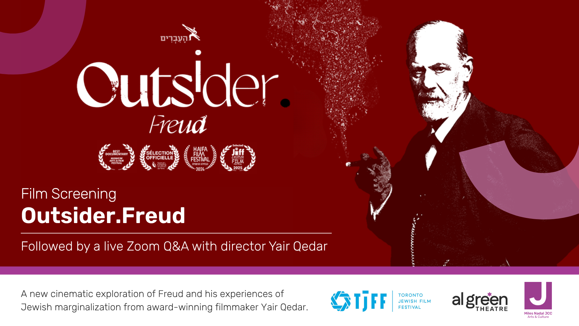 Film Screening: Outsider Freud