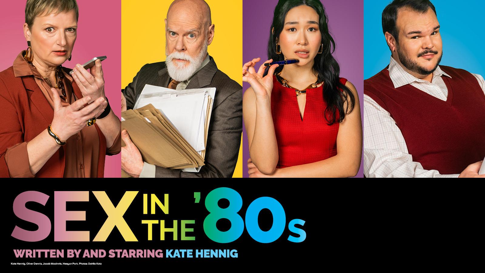 Sex in the '80s